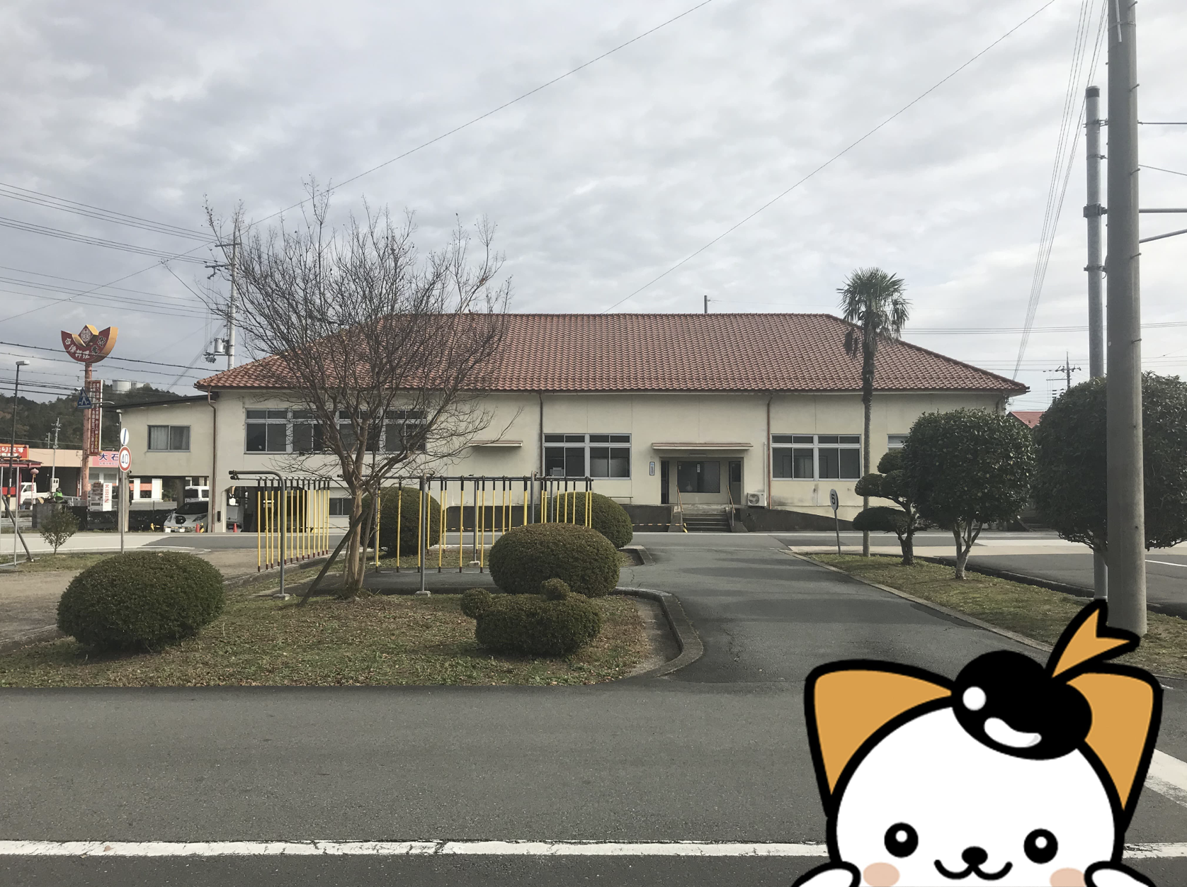 春日自動車教習所