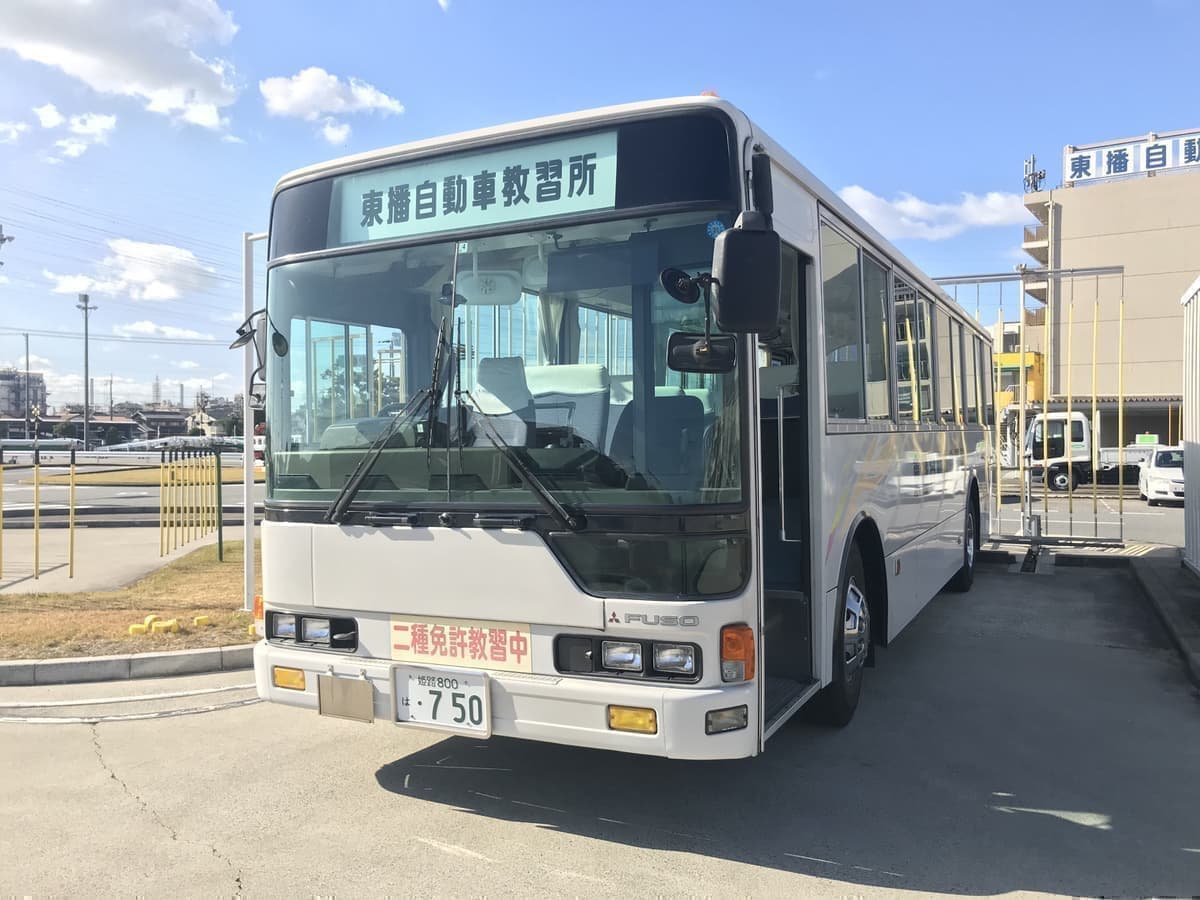 東播自動車教習所