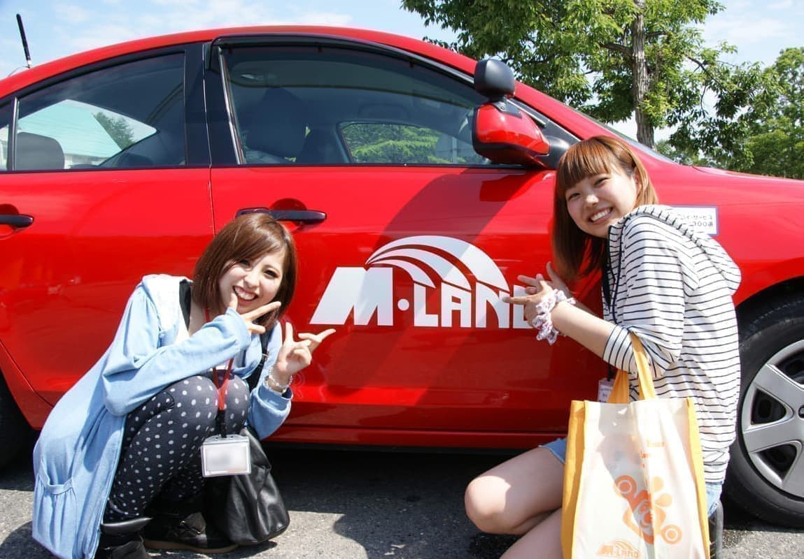 Mランド